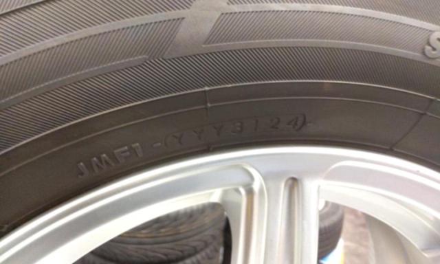 BRIDGESTONE TOPRUN R7 + YOKOHAMA iceGUARD iG52c