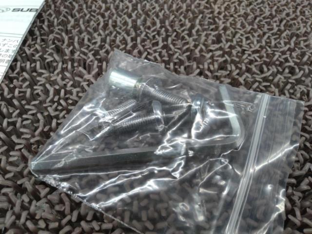 SUBARU
Number plate lock bolt