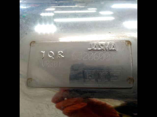 HKS Super Turbo Muffler 【スカイライン400R/V37】