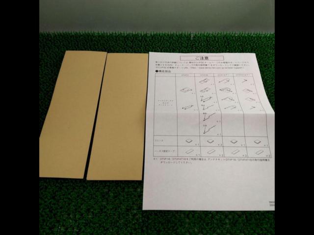 ECLIPSEDTVF18
+
ECLIPSE
AVN-R7