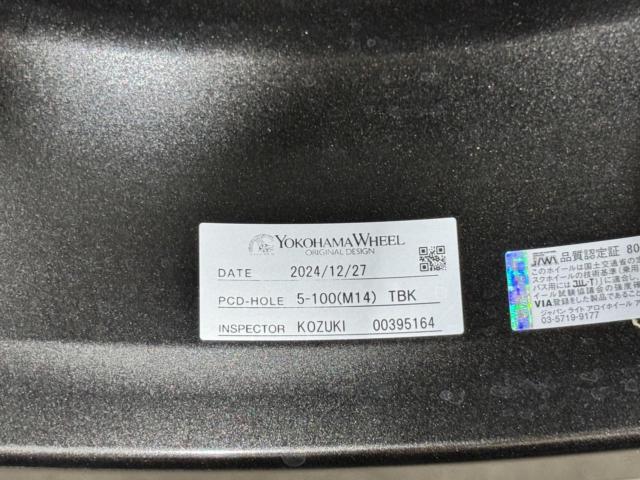 YOKOHAMA ADVAN Racing GT BEYOND + YOKOHAMA ADVAN APEX V601