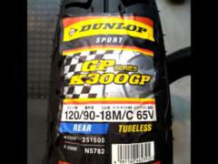 DUNLOP
GP
K 300 GP
120/90-18M/C65V
Unused
Labeled