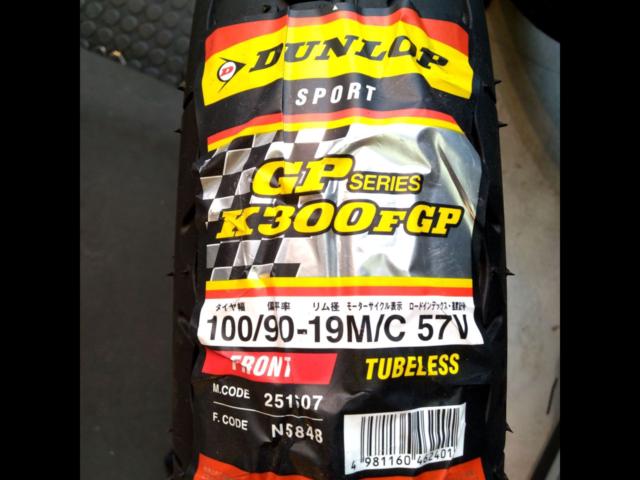 DUNLOP
GP
K 300 GP
100 / 90-19M / C
57V
Unused
Labeled