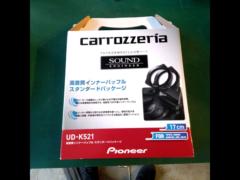carrozzeria
UD-K 521
Inner baffle
Unused