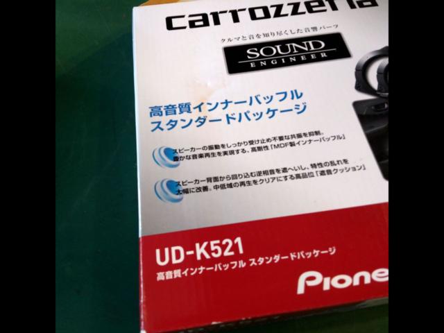 carrozzeria
UD-K 521
Inner baffle
Unused
