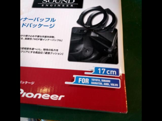 carrozzeria
UD-K 521
Inner baffle
Unused