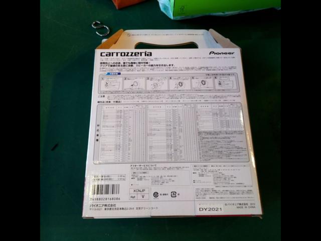 carrozzeria
UD-K 521
Inner baffle
Unused