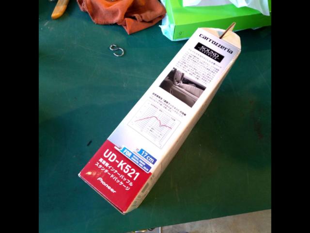 carrozzeria
UD-K 521
Inner baffle
Unused