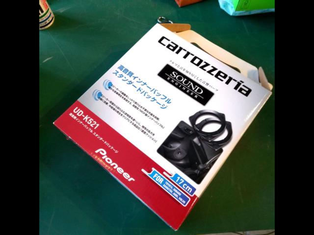 carrozzeria
UD-K 521
Inner baffle
Unused