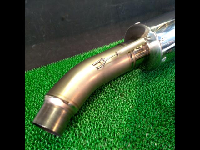 TRICKSTAR
Slip-on silencer
General purpose