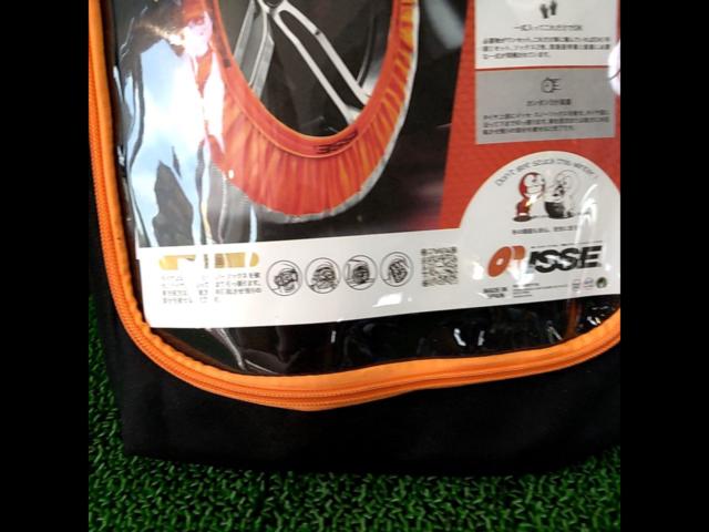 ISSE
Snow socks
Super 58
Fabric tire chains
Unused