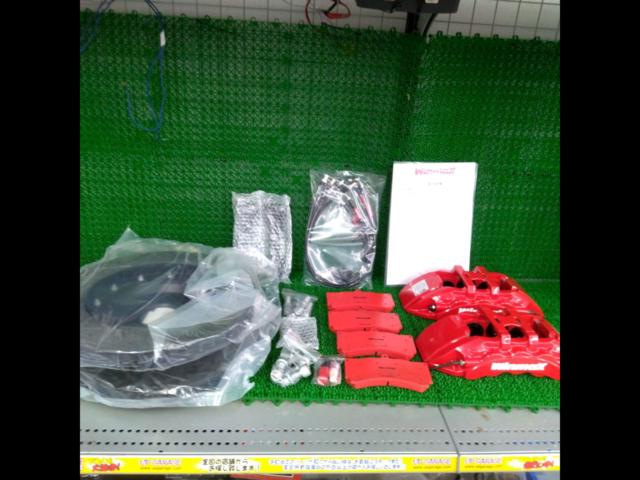 winmax
Sport Caliper Set for Civic/FK8/TypeR