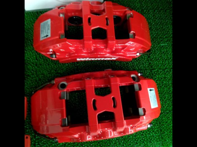 winmax
Sport Caliper Set for Civic/FK8/TypeR