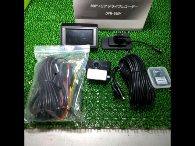 WATEX
DVR-360V