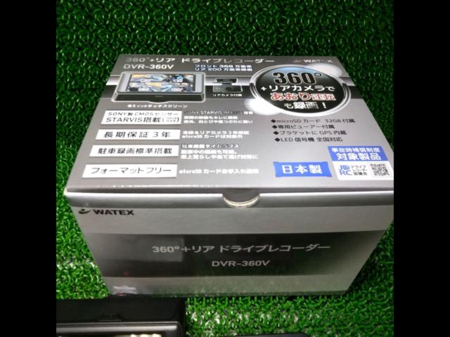 WATEX
DVR-360V