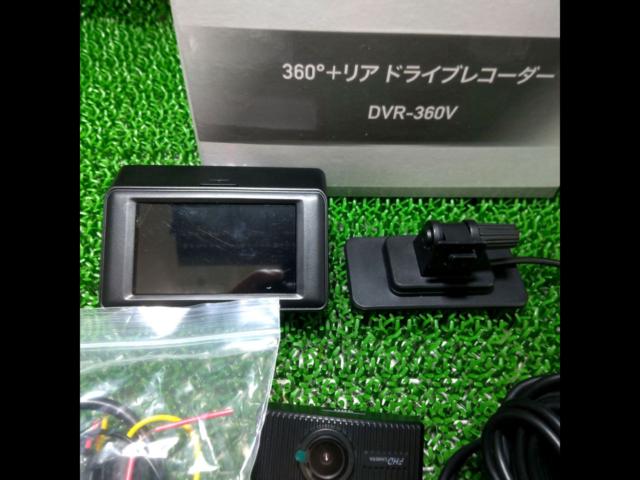 WATEX
DVR-360V