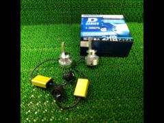 SUPAREE
D2S / R
LED bulb