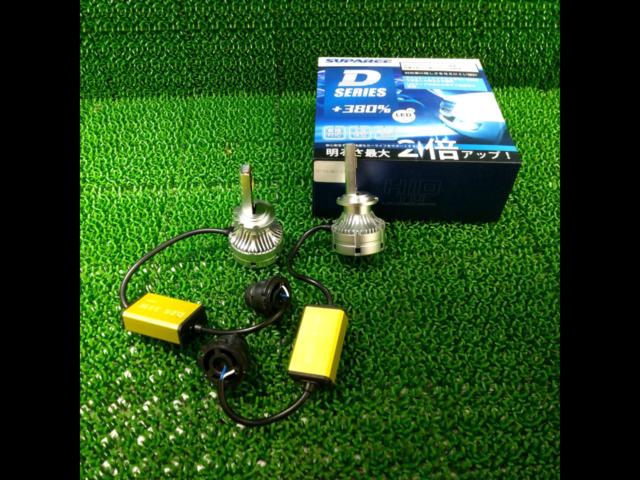 SUPAREE
D2S / R
LED bulb