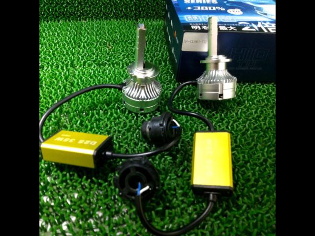 SUPAREE
D2S / R
LED bulb