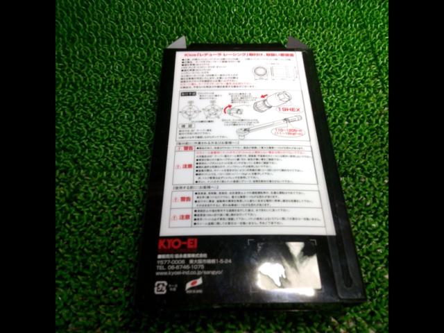 Kicks
LEGGDURA
RACING
A7075
Lock nut set
19 HEX
M12 × P1.25
Twenty