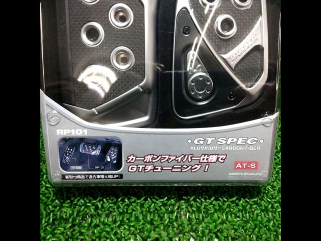RAZO GT SPEC PEDAL SET AT-S 【RP101】