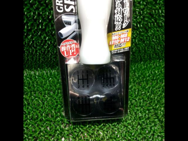 FORTUNE LAVAZA LGN-01 グリップタイプシフトノブ