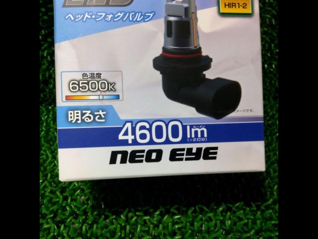 KASHIMURA LEDバルブ NB-114