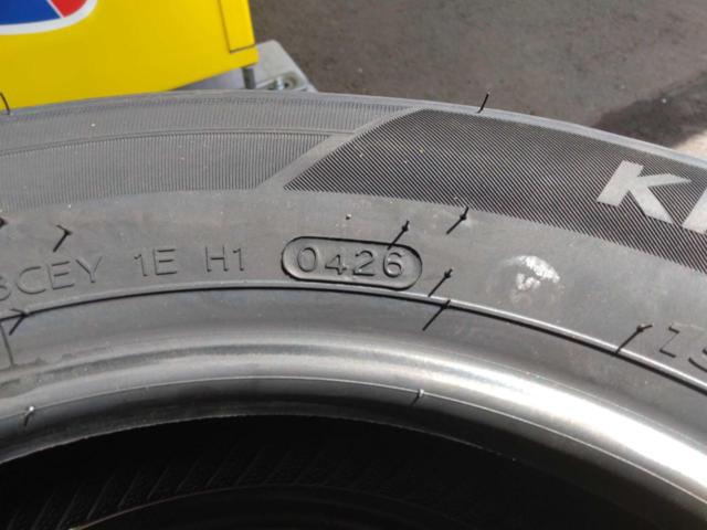 HANKOOK
KINGERGY
ECO2
K435
Set of 4 new 155/70R13 tires