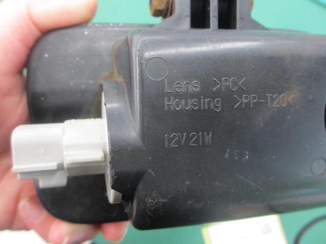 【ダイハツ純正】ハイゼットトラック 作業灯