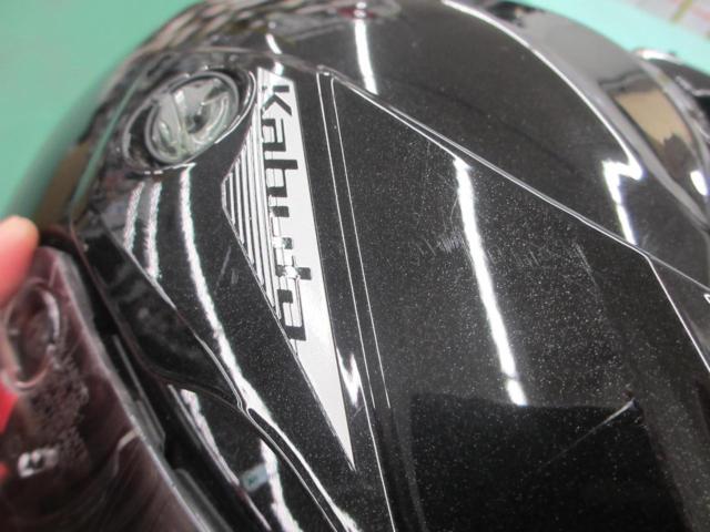 OGK (OGK Kabuto)
GEOSYS
black
Size: 61 ~ 62cm