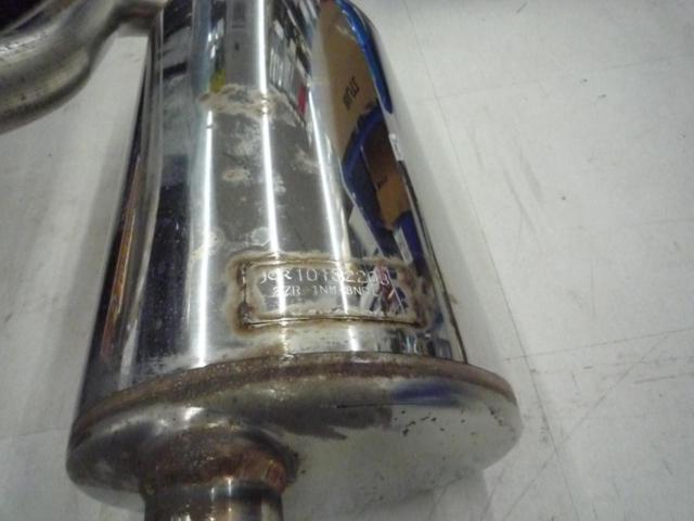 GANADOR (Ganadoru)
Vertex
4WD / SUV
GVE-039DBL