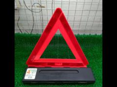 Ryoei Signal Ace
RE-450