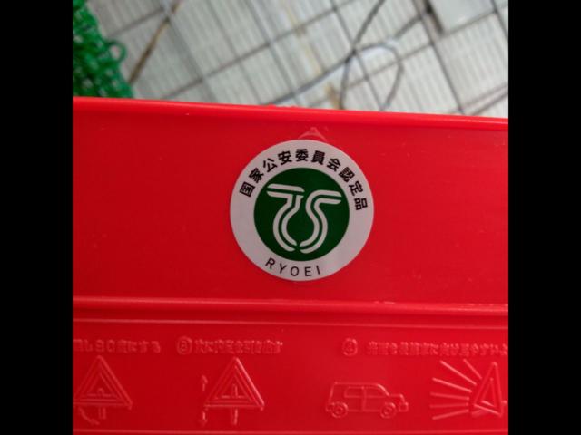 Ryoei Signal Ace
RE-450