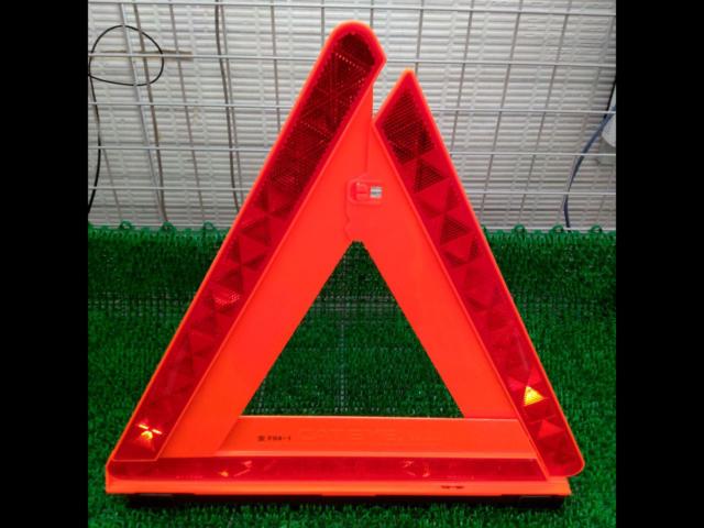 Delta sign triangular warning board RR-1900