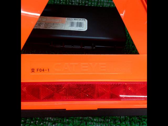 Delta sign triangular warning board RR-1900