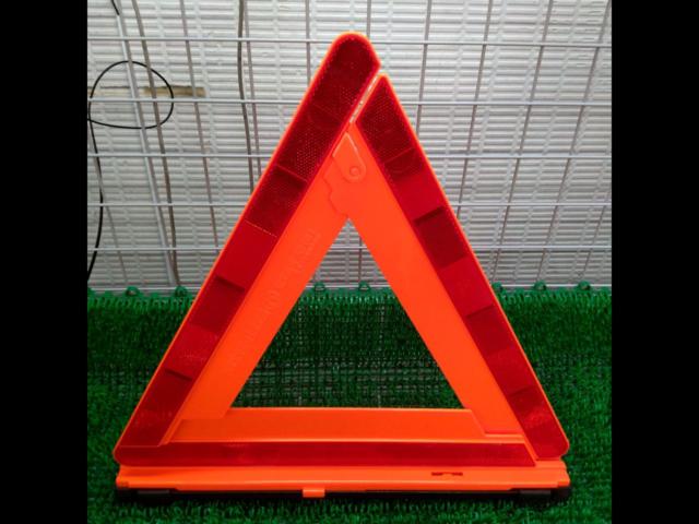 Amon Triangular Warning Sign
6648