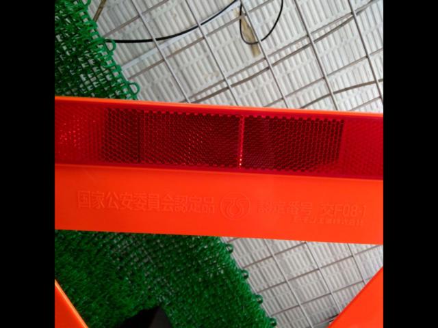 Amon Triangular Warning Sign
6648