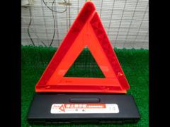 Defective Delta Sign Triangular Warning Sign RR-1900
The main body has cracks.