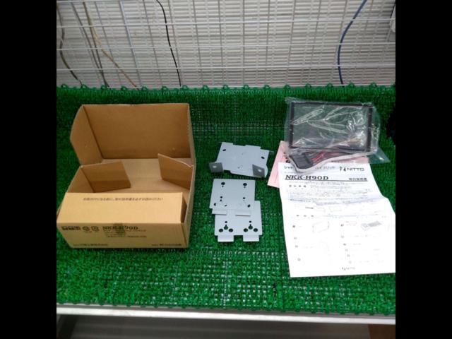 Kanack Planning NKK-H90D