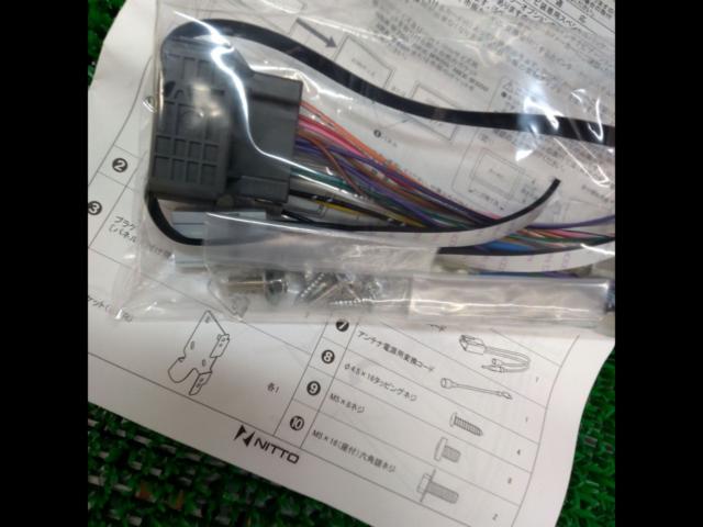 Kanack Planning NKK-H90D