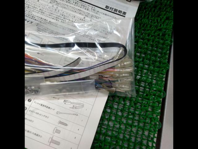 Kanack Planning NKK-H90D