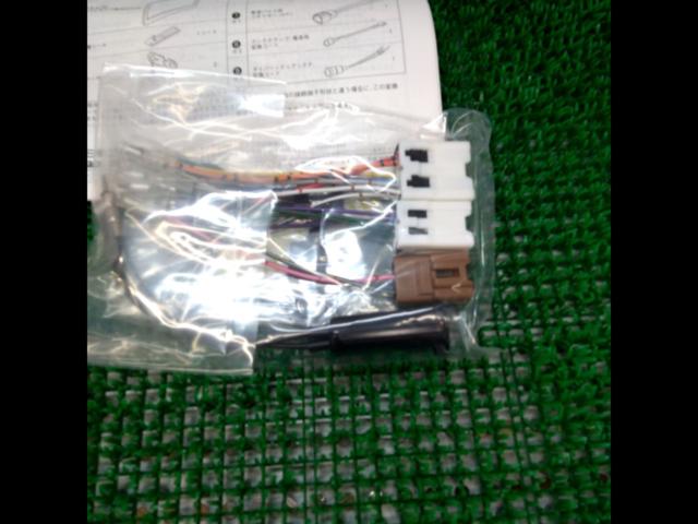 Kanack Planning NKK-N20FP