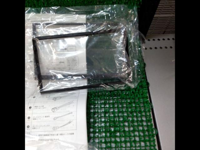 Kanack Planning NKK-N20FP