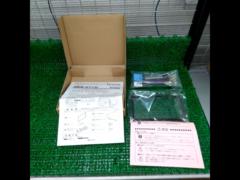 Kanack Planning
NKK-S77D