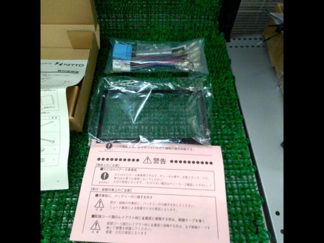 Kanack Planning
NKK-S77D