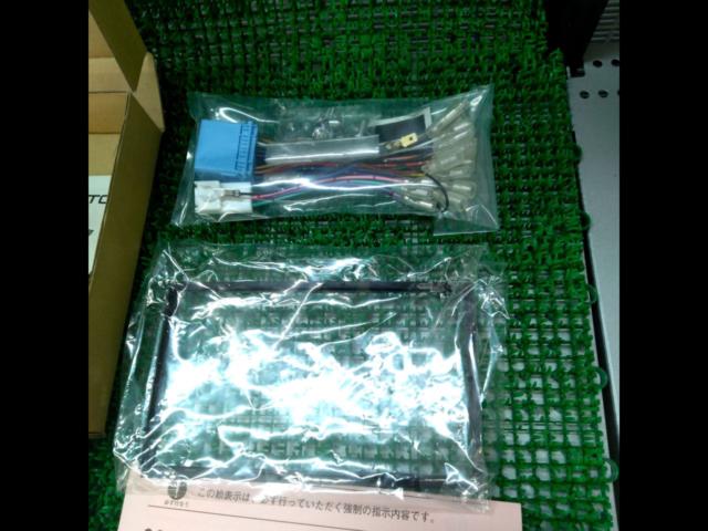 Kanack Planning
NKK-S77D