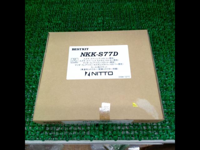 Kanack Planning
NKK-S77D