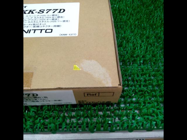 Kanack Planning
NKK-S77D