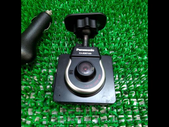 Panasonic CA-XDR71GD