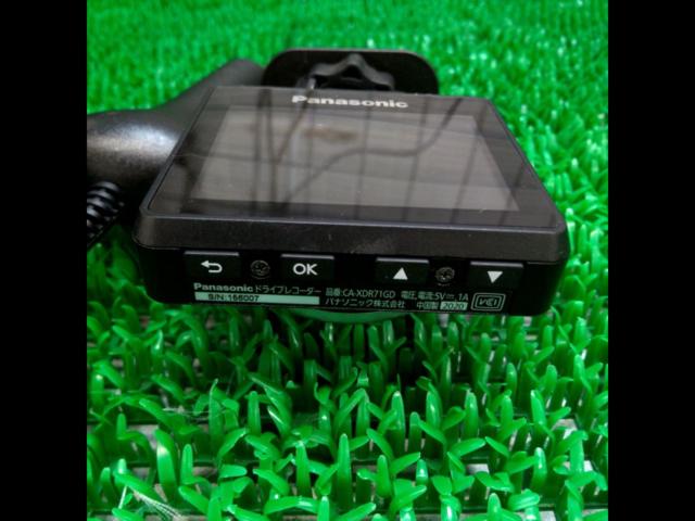 Panasonic CA-XDR71GD